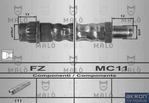 Brake Hose (8620)