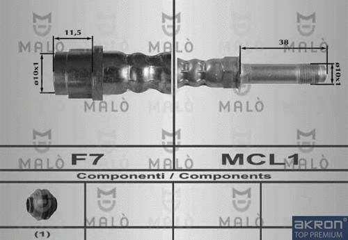 Brake Hose (80251)