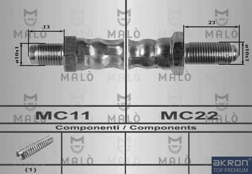 Brake Hose (8396)