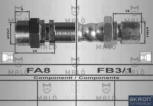 Brake Hose (80333)