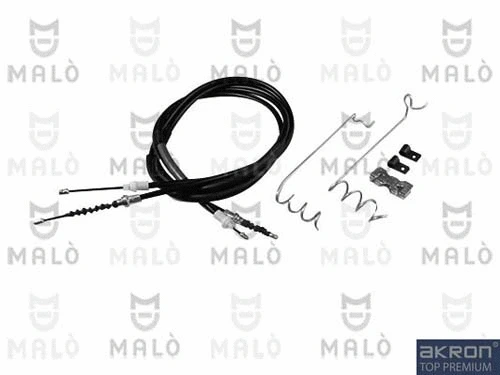 Cable Pull, parking brake (26380)