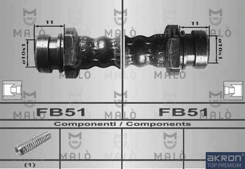 Brake Hose (80375)