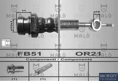 Brake Hose (80391)