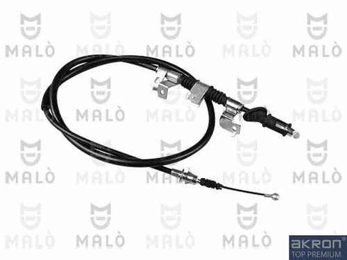 Cable Pull, parking brake (29318)