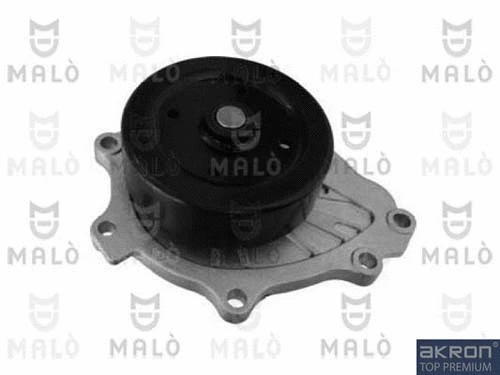Water Pump, engine cooling (130335)