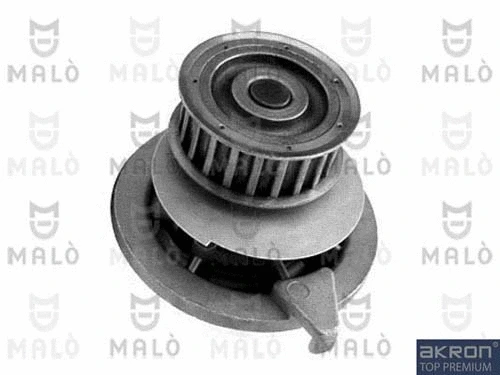 Water Pump, engine cooling (130035)