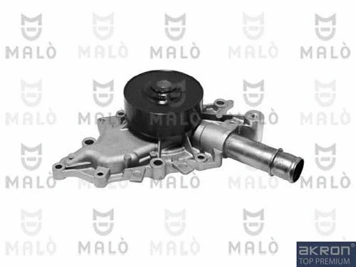 Water Pump, engine cooling (130330)