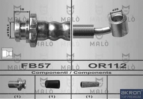 Brake Hose (80576)