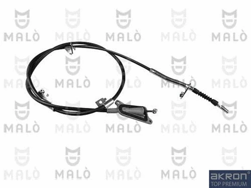 Cable Pull, parking brake (29048)