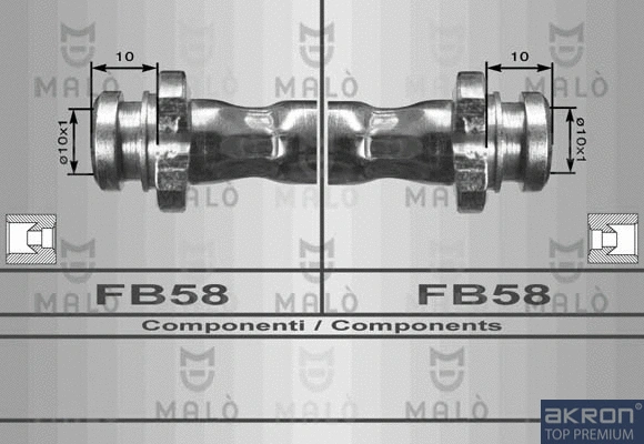 Brake Hose (80012)