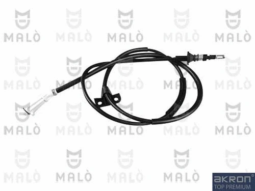 Cable Pull, parking brake (29184)