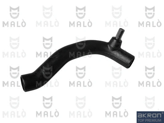 Pipe, EGR valve (300424A)