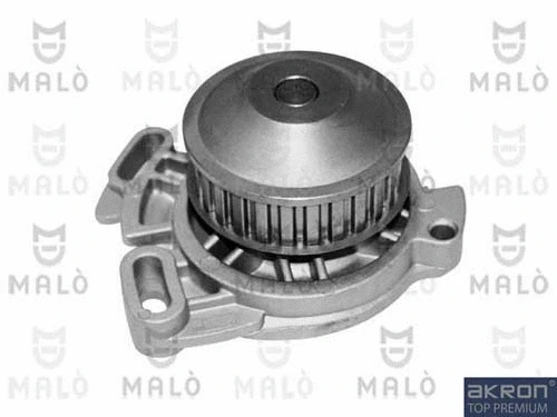 Water Pump, engine cooling (130045)