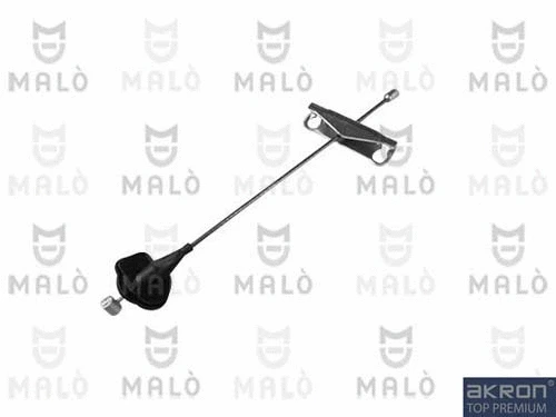 Cable Pull, parking brake (26238)
