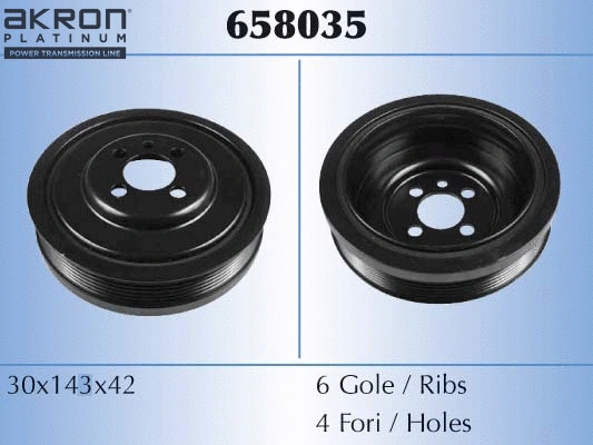 Belt Pulley, crankshaft (658035)