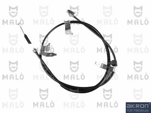 Cable Pull, parking brake (29468)