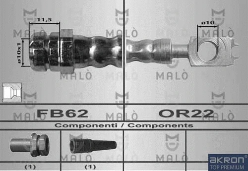Brake Hose (80392)