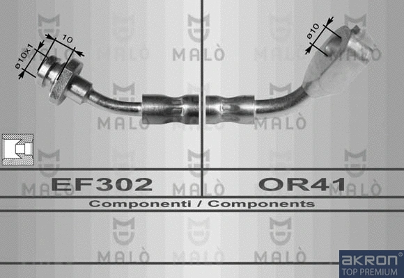 Brake Hose (80085)