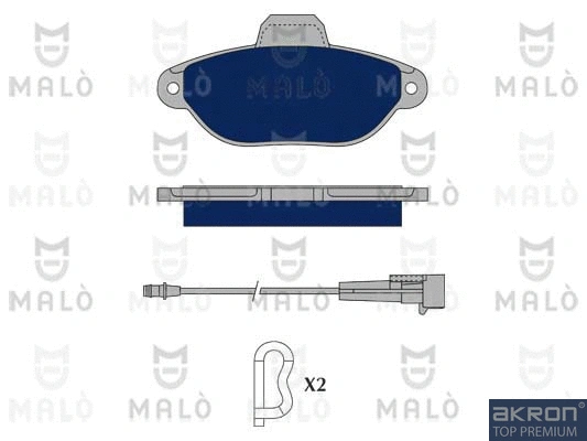 Brake Pad Set, disc brake (1050383)