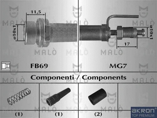 Brake Hose (80354)