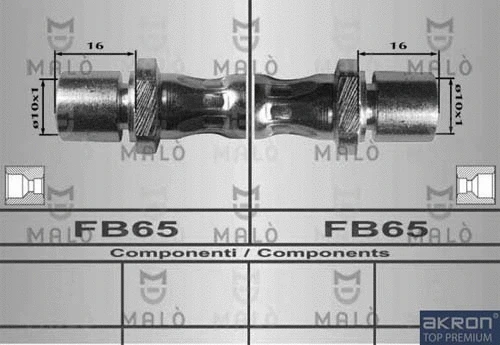 Brake Hose (80600)