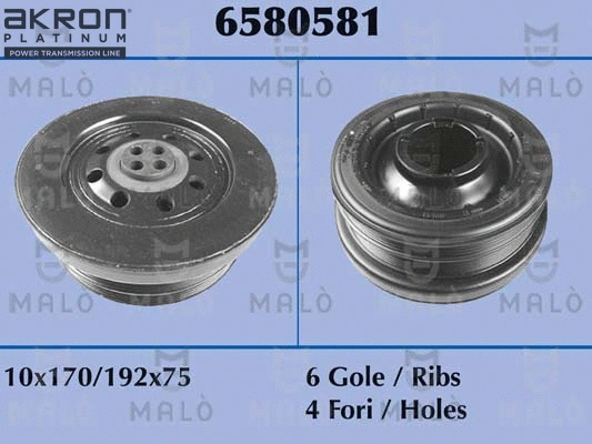 Belt Pulley, crankshaft (6580581)