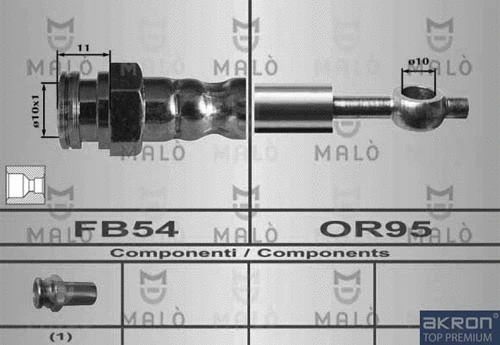 Brake Hose (80501)