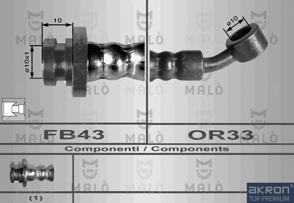 Brake Hose (80057)