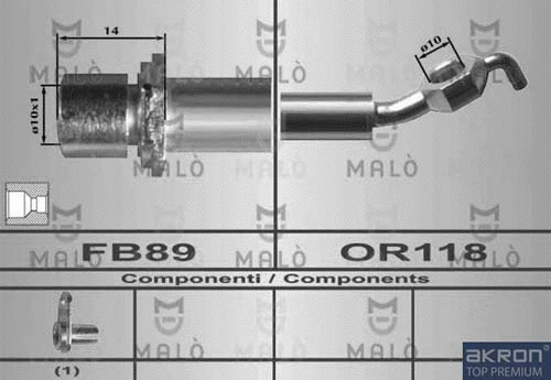 Brake Hose (80447)