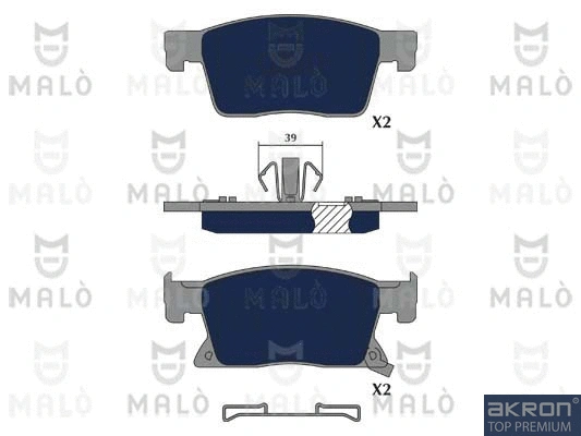 Brake Pad Set, disc brake (1051202)