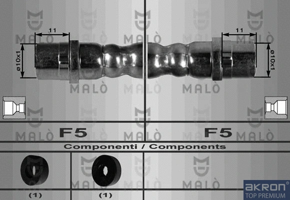 Brake Hose (8057)
