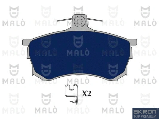 Brake Pad Set, disc brake (1050561)