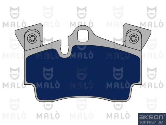 Brake Pad Set, disc brake (1051081)