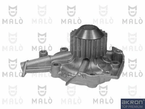 Water Pump, engine cooling (130250)