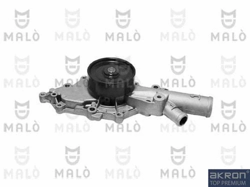 Water Pump, engine cooling (130359)