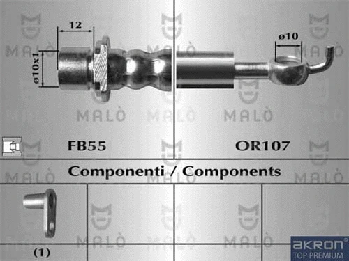 Brake Hose (80619)