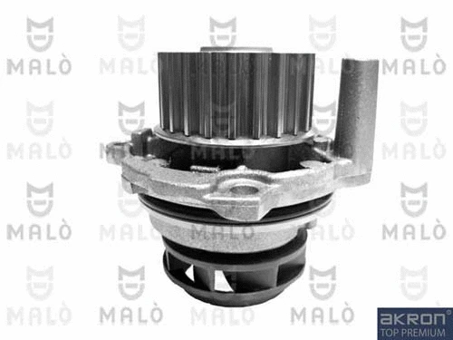Water Pump, engine cooling (130298)