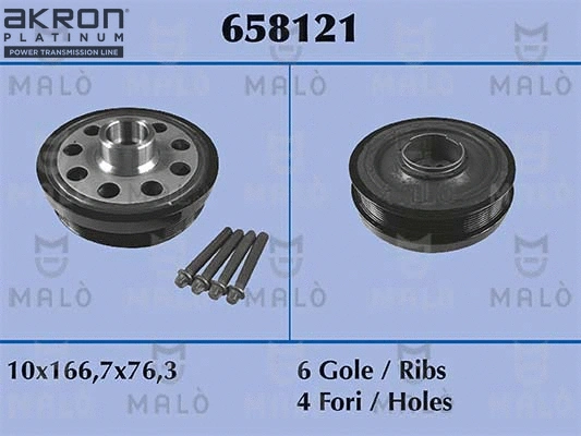 Belt Pulley, crankshaft (658121)