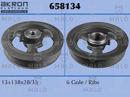 Belt Pulley, crankshaft (658134)