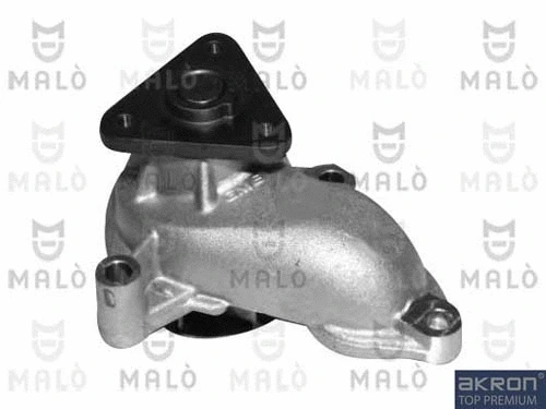 Water Pump, engine cooling (130417)