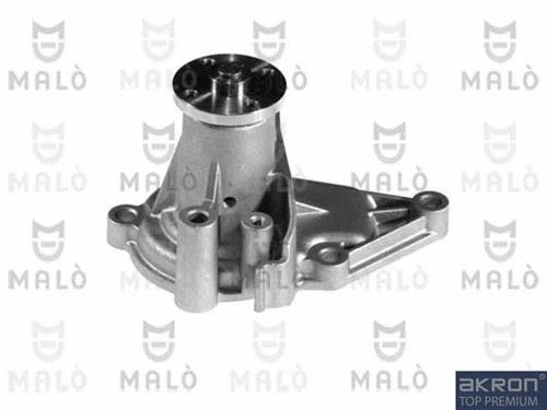 Water Pump, engine cooling (130550)