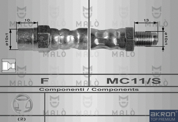 Brake Hose (8249)