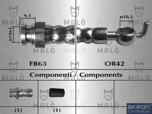 Brake Hose (80039)