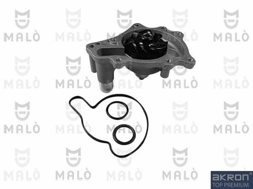 Water Pump, engine cooling (130450)