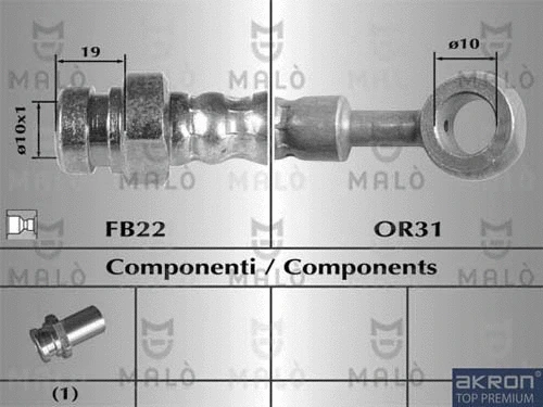 Brake Hose (80390)
