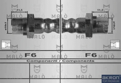 Brake Hose (80232)