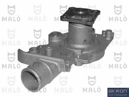 Water Pump, engine cooling (130441)