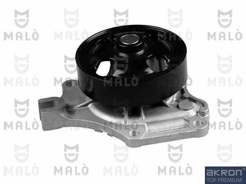 Water Pump, engine cooling (130371)