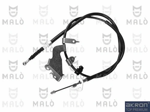 Cable Pull, parking brake (29457)
