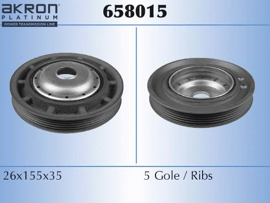 Belt Pulley, crankshaft (658015)
